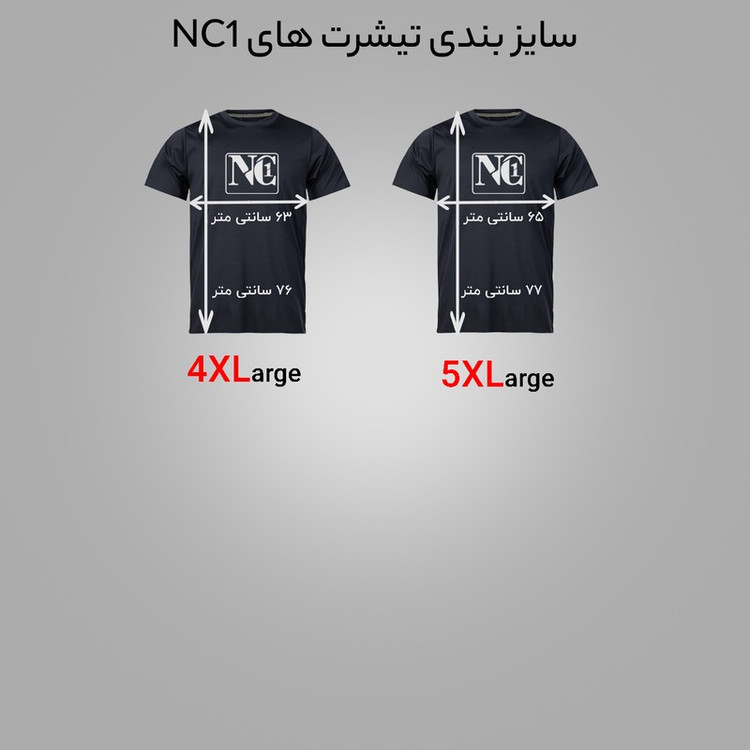 تی شرت آستین کوتاه مردانه مدل GTA_0313