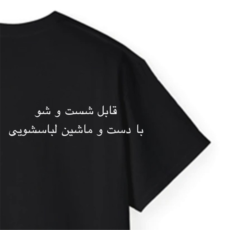 تی شرت آستین کوتاه مردانه پاد آفرین مدل اسپرت طرح متن دار دوچرخه سوار کد 0717