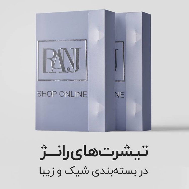 تیشرت آستین کوتاه یقه گرد مردانه رانژ مدل امضا 023-23RA06