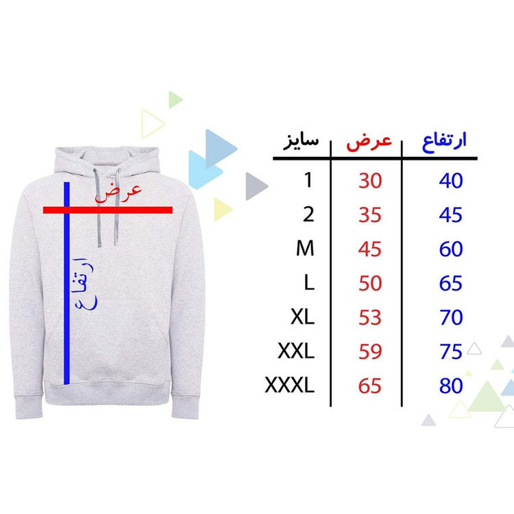 هودی مردانه طرح ریک اند مورتی کد 80001