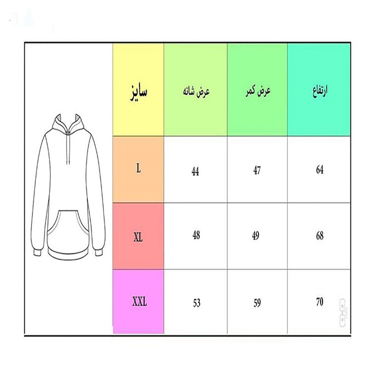 هودی مردانه نیک مدل کالیفرنیا کد 011
