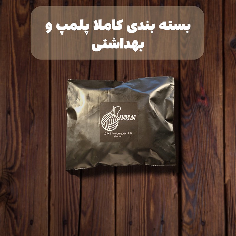 شورت زنانه دارما مدل D-220 مجموعه 3 عددی