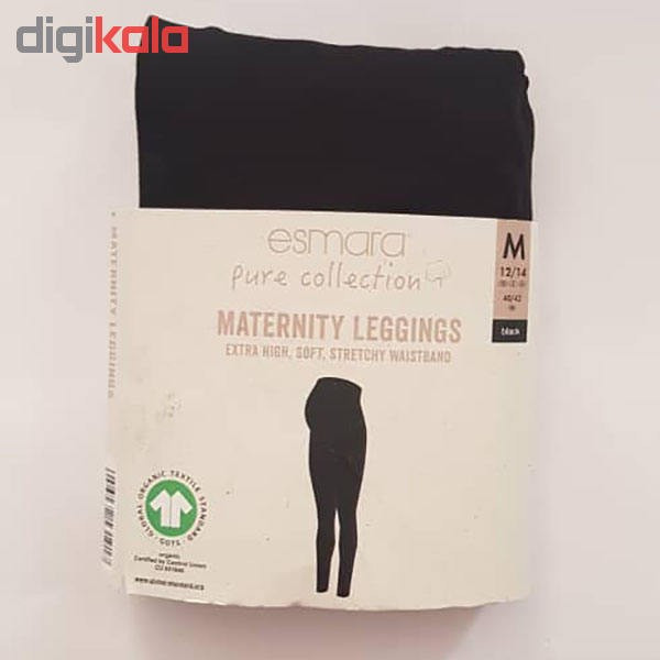 شلوار بارداری اسمارا مدل IAN-307894