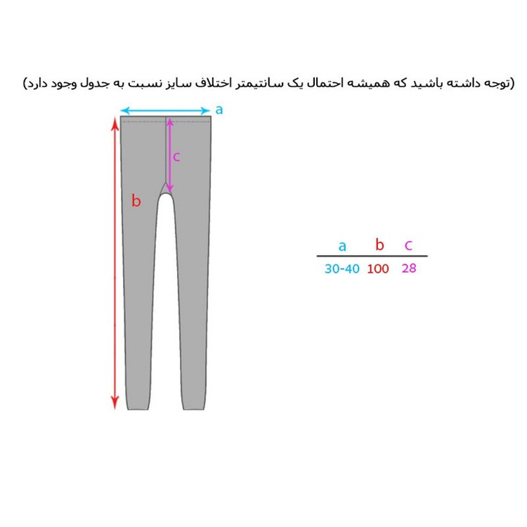 لگینگ بافت زنانه مدل تو کرکی