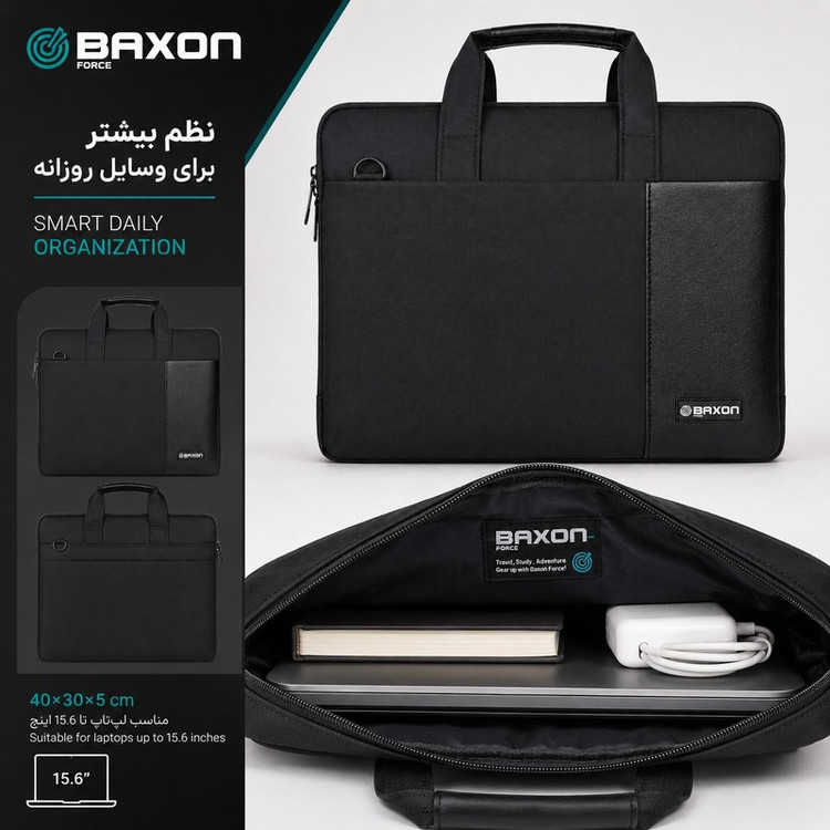 کیف اداری مردانه بکسون فورس مدل MK-160007