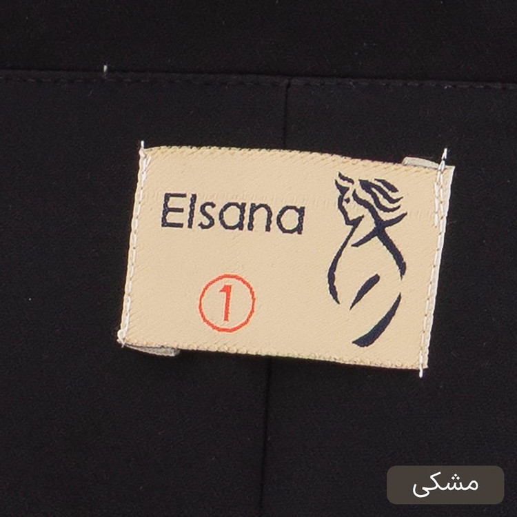 ست کت و شلوار رسمی زنانه السانا مدل آسمانه کد 2487