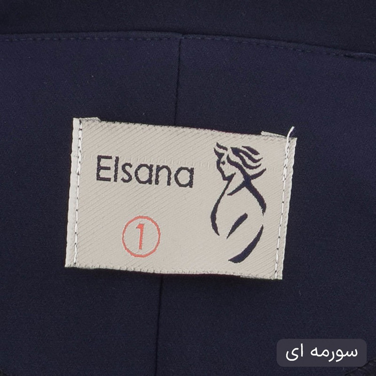 ست کت و شلوار رسمی زنانه السانا مدل آسمانه کد 2487
