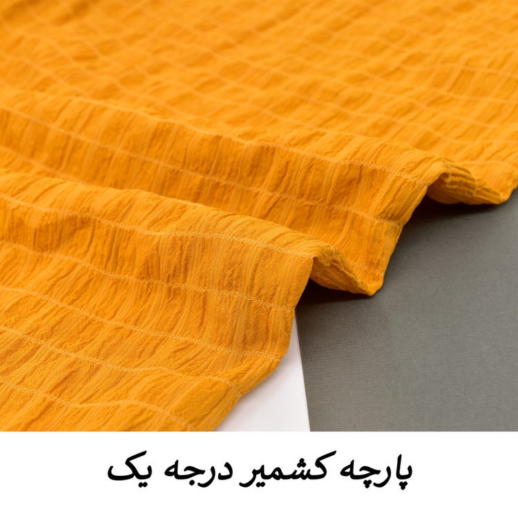 ست تونیک و شلوار زنانه مدل ریچل کد M5169