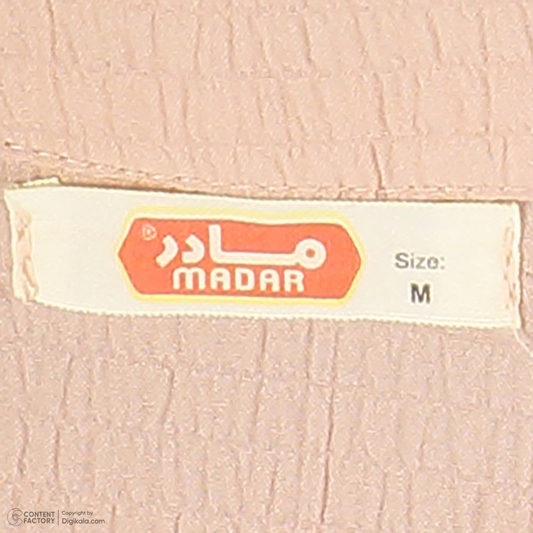 ست بلوز و شلوار زنانه مادر مدل Hiva