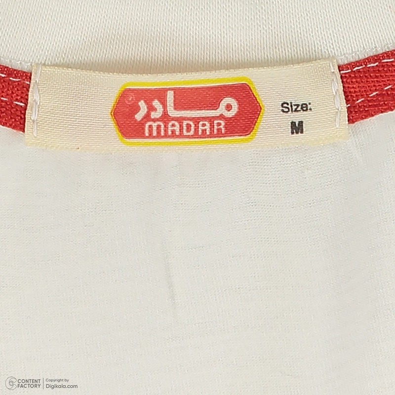 ست تی شرت آستین کوتاه و شلوار زنانه مادر مدل Pika