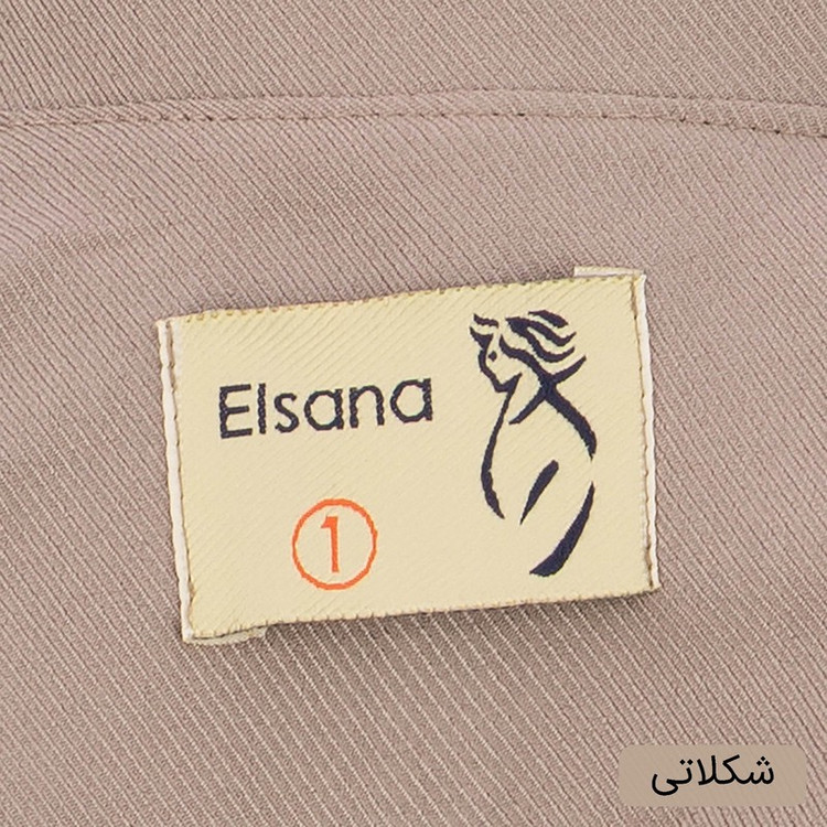 ست کت و شلوار رسمی زنانه السانا مدل شایمین کد 2469