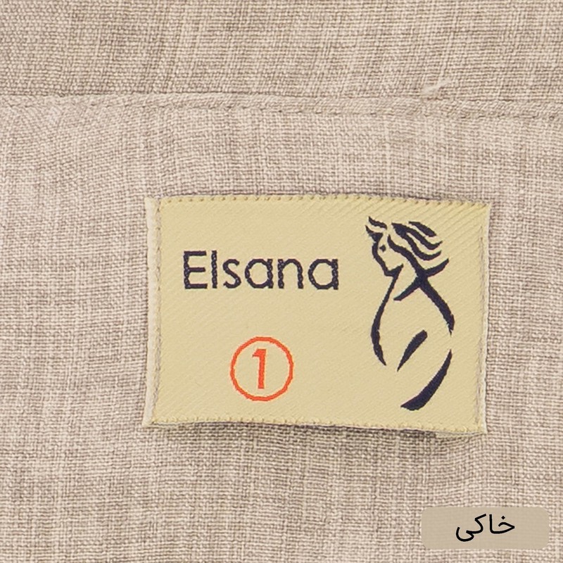 ست کت و شلوار رسمی زنانه السانا مدل رونیسا کد 2447