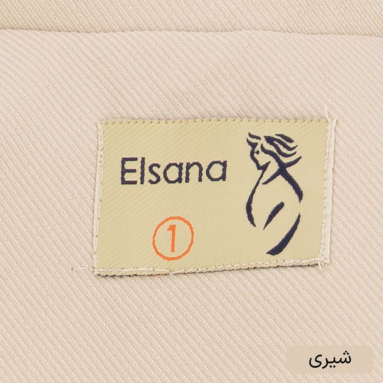 ست کت و شلوار رسمی زنانه السانا مدل هانیل کد 2524