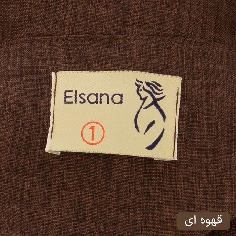 ست کت و شلوار رسمی زنانه السانا مدل رونیسا کد 2447