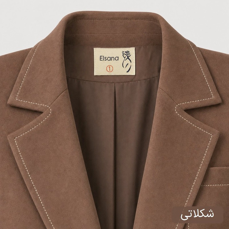 کت زنانه السانا مدل کاتالینا کد 2708
