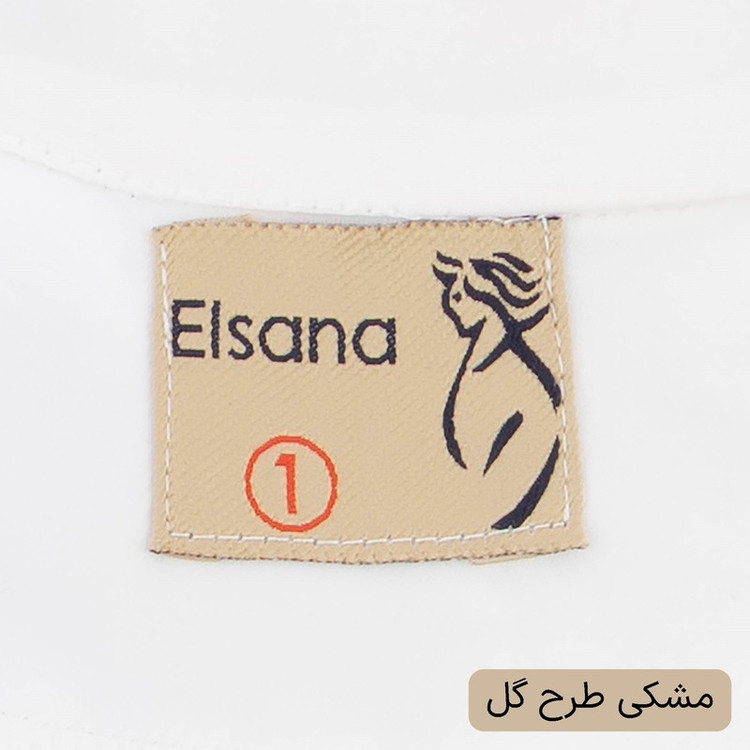ست 3 تکه لباس رسمی زنانه السانا مدل سایلین کد 2531