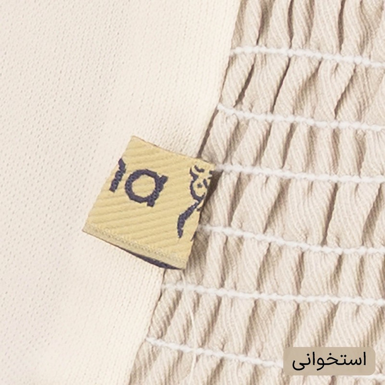 ست 3 تکه لباس رسمی زنانه السانا مدل گندمک کد 2457
