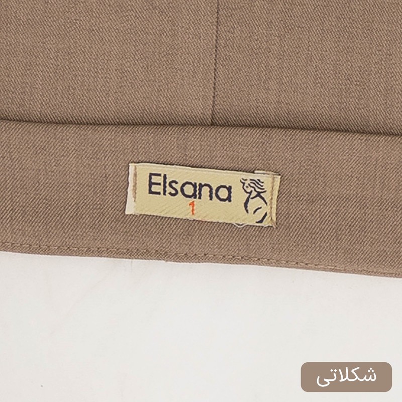 ست 3 تکه لباس رسمی زنانه السانا مدل گندمک کد 2457