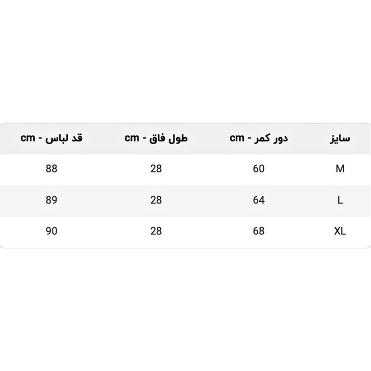 لگینگ ورزشی پشتچیندار زنانه مدل PowerCargo