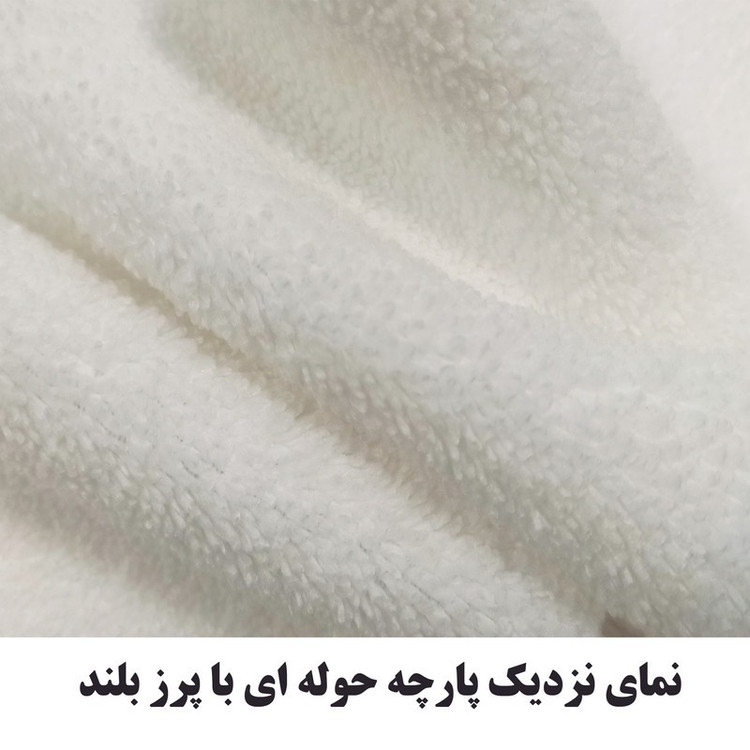 حوله ورزشی زنانه هزاردستان طرح زمان ورزش کد HB193 مجموعه دو عددی