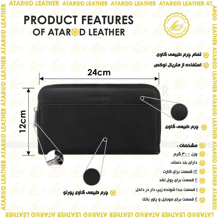 کیف دستی مردانه چرم عطارد مدل چرم طبیعی کد K41