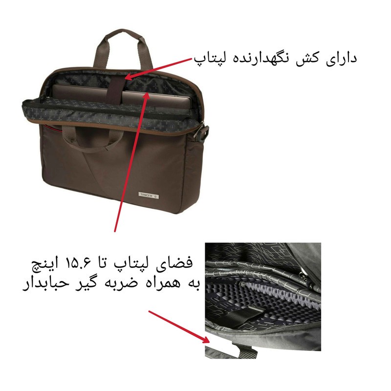 کیف اداری تنسر مدل منهتن کد 110
