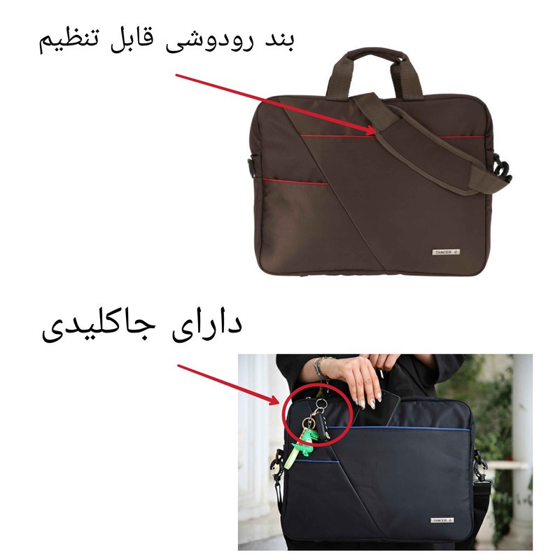 کیف اداری تنسر مدل منهتن کد 110