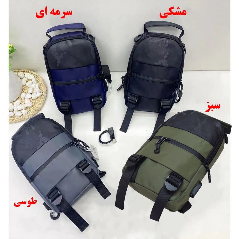 کیف کراس بادی مردانه مدل 4971