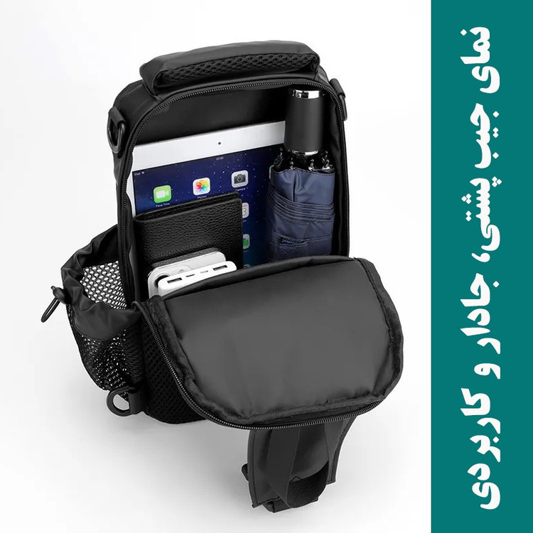 کیف کراس بادی مردانه مدل 51-1100