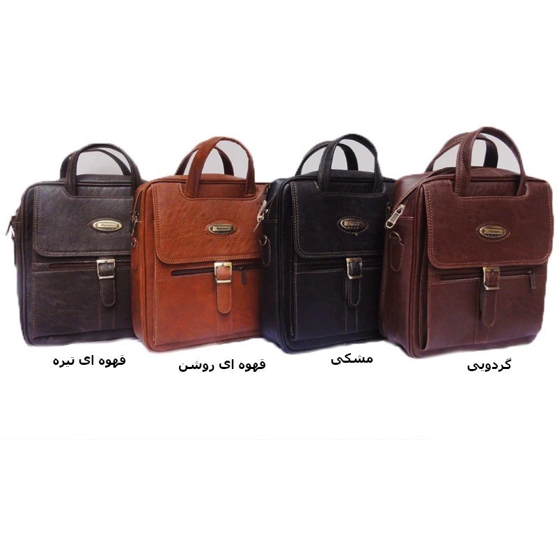 کیف دستی مدل KHR-405