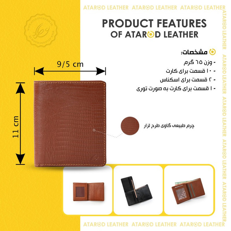 کیف پول جیبی چرم عطارد مدل چرم طبیعی کد K73
