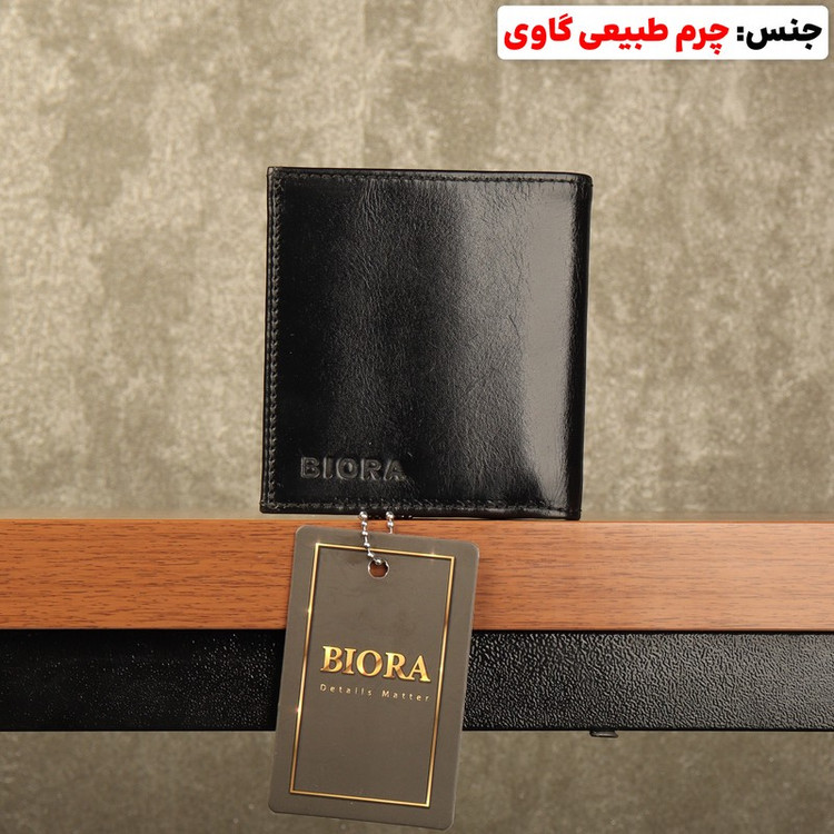 کیف پول مردانه بیورا مدل kpk65