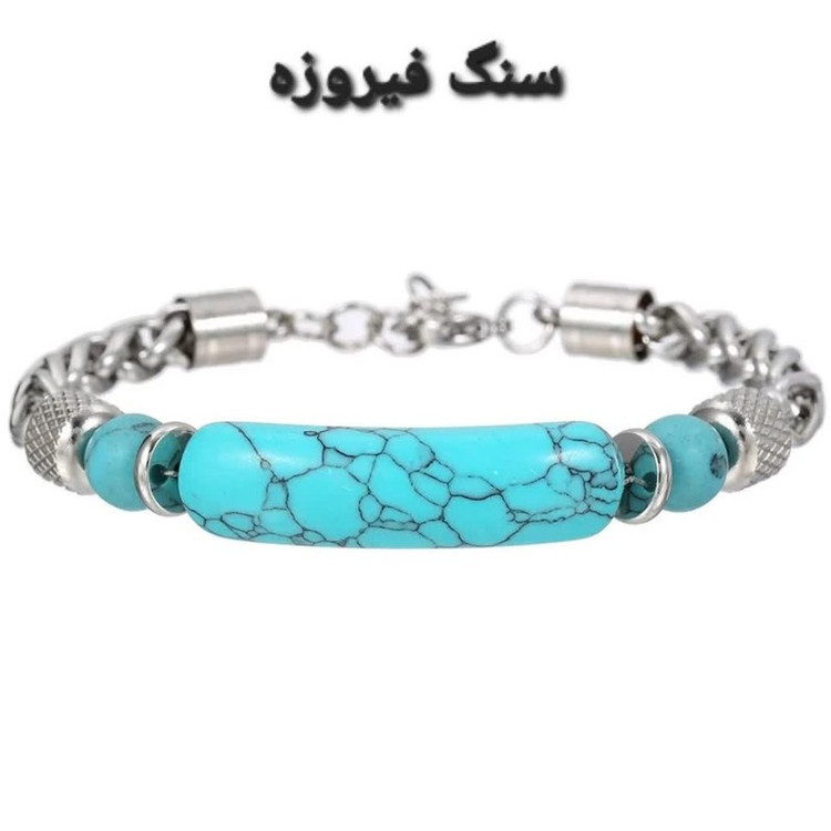 دستبند مردانه گالری گوهرسنگ مدل سنگی کد GS1476