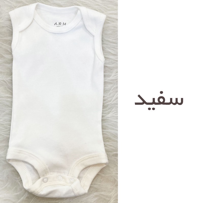 بادی نوزادی آرم پوش مدل یقه باز شونده