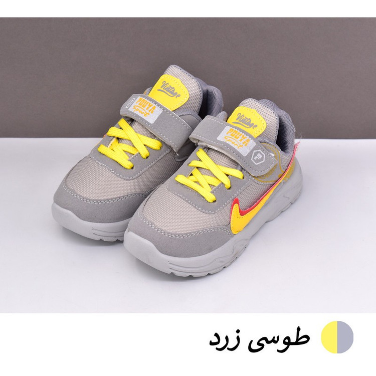 کفش پیادهروی پسرانه مدل ZKG کد 12690