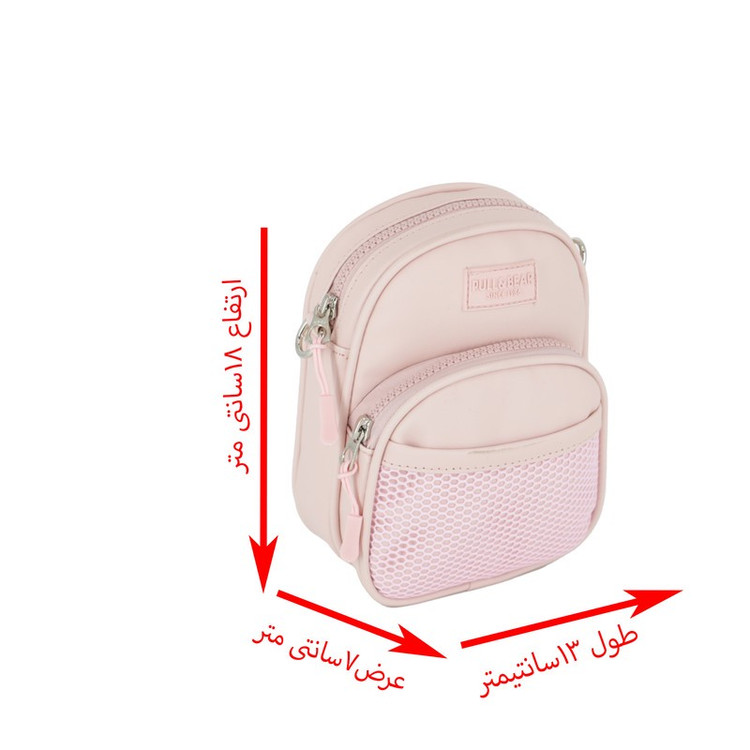 کیف رودوشی دخترانه مدل Fort کد 8665444