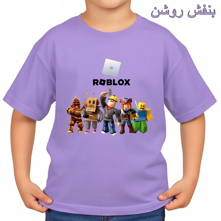 تیشرت آستین کوتاه بچگانه مدل روبلاکس کد p1