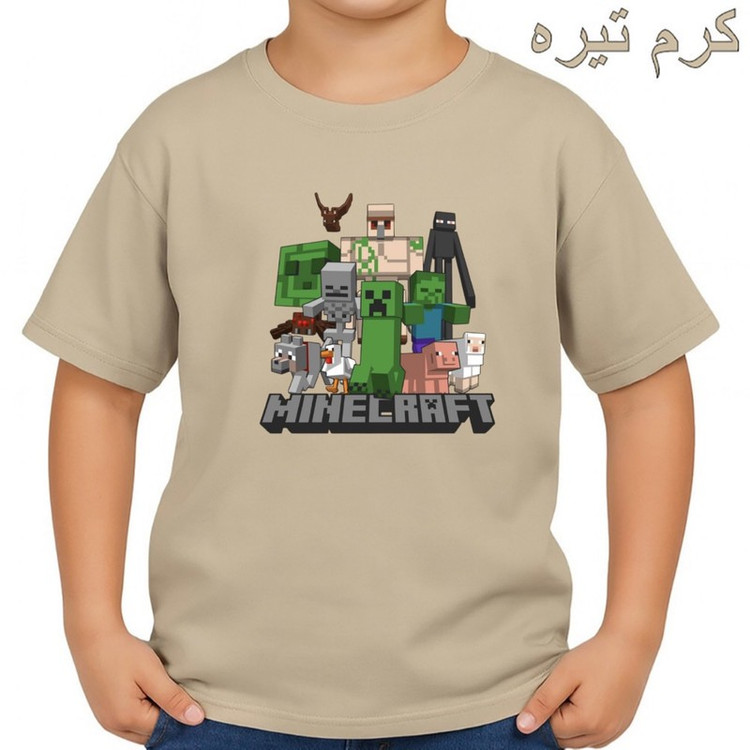 تیشرت آستین کوتاه بچگانه مدل ماینکرفت کد 05