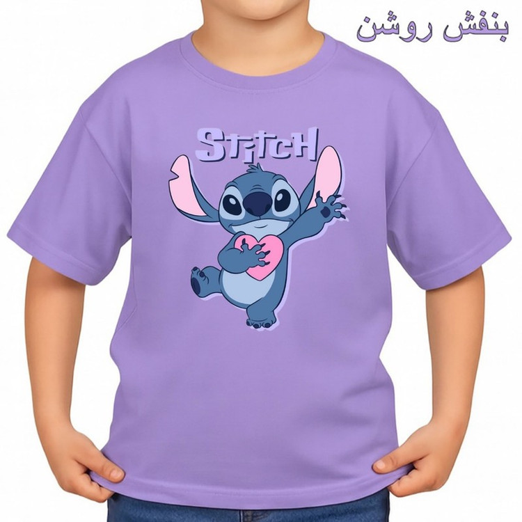 تیشرت آستین کوتاه بچگانه مدل استیچ کد p7