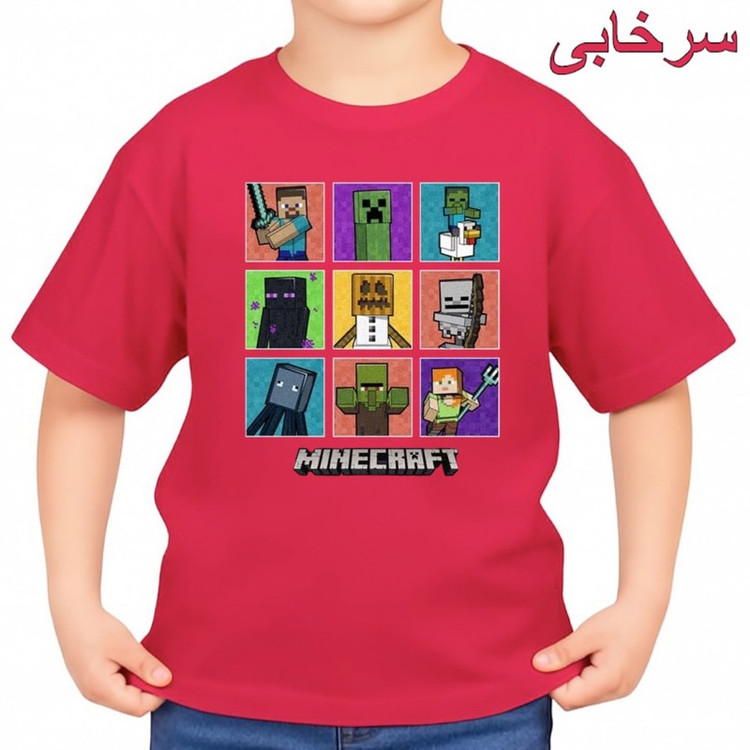تیشرت آستین کوتاه بچگانه مدل ماینکرفت کد p7