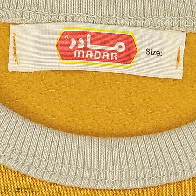 ست سویشرت آستین بلند و شلوار راحتی بچگانه مادر مدل Bani