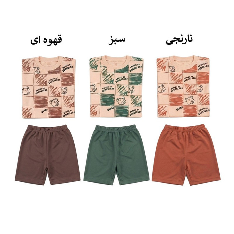 ست تیشرت آستین کوتاه و شلوارک راحتی پسرانه و دخترانه مدل حیوانات