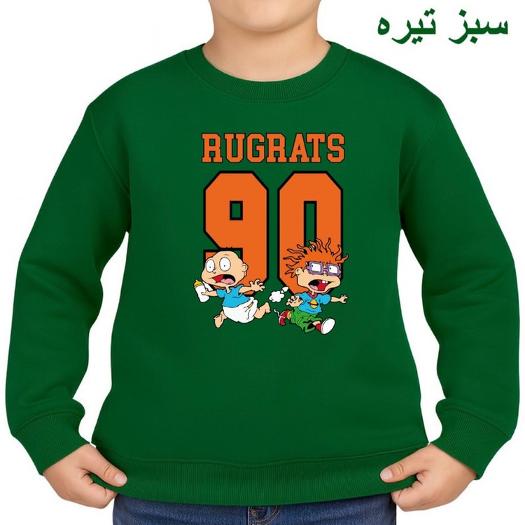 سویشرت بچگانه مدل بچه ها کد v1