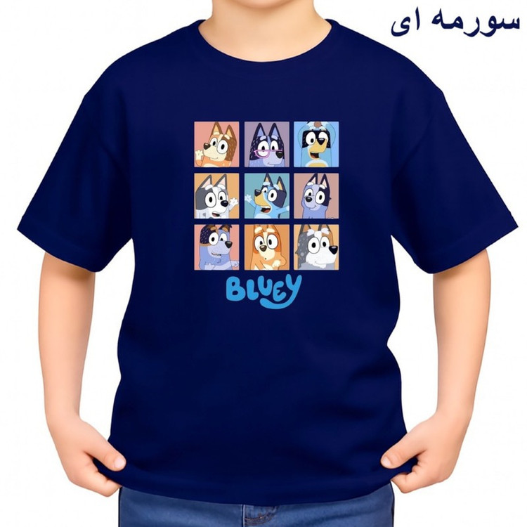 تیشرت آستین کوتاه بچگانه مدل داستان کد بلویی v1
