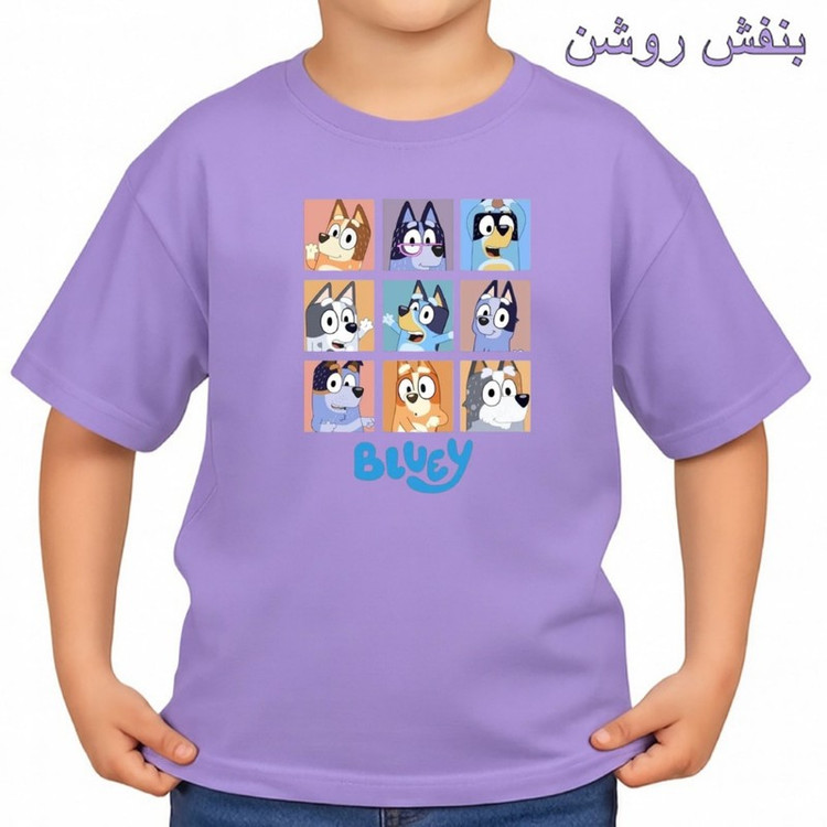 تیشرت آستین کوتاه بچگانه مدل داستان کد بلویی v1