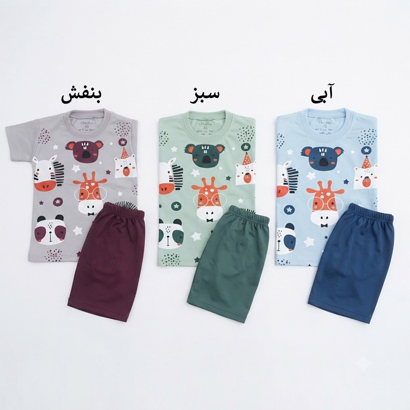 ست تیشرت آستین کوتاه و شلوارک راحتی بچگانه مدل حیوانات