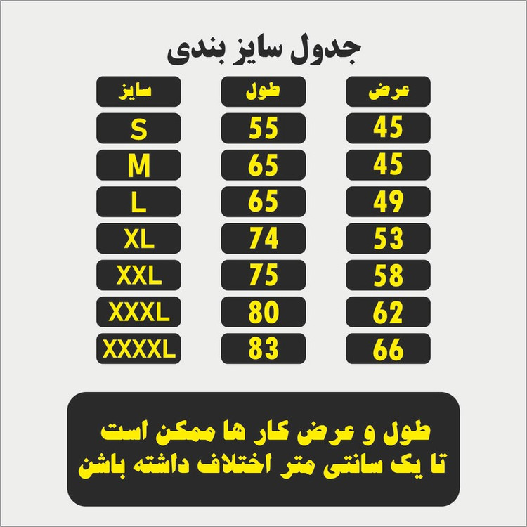 تی شرت آستین کوتاه دخترانه مدل لش انیمه ای کد anm214