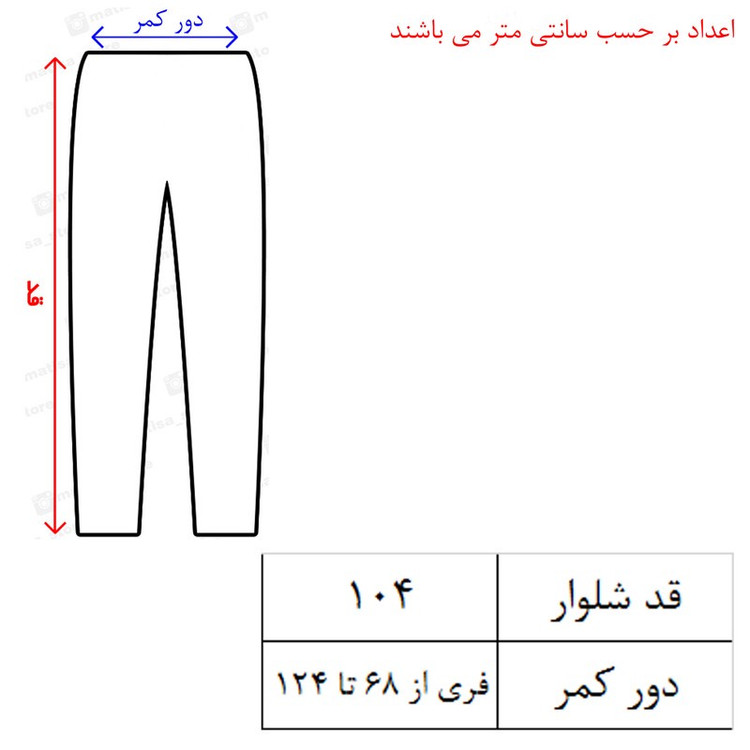 شلوار مردانه مدل پیژامه کد 3
