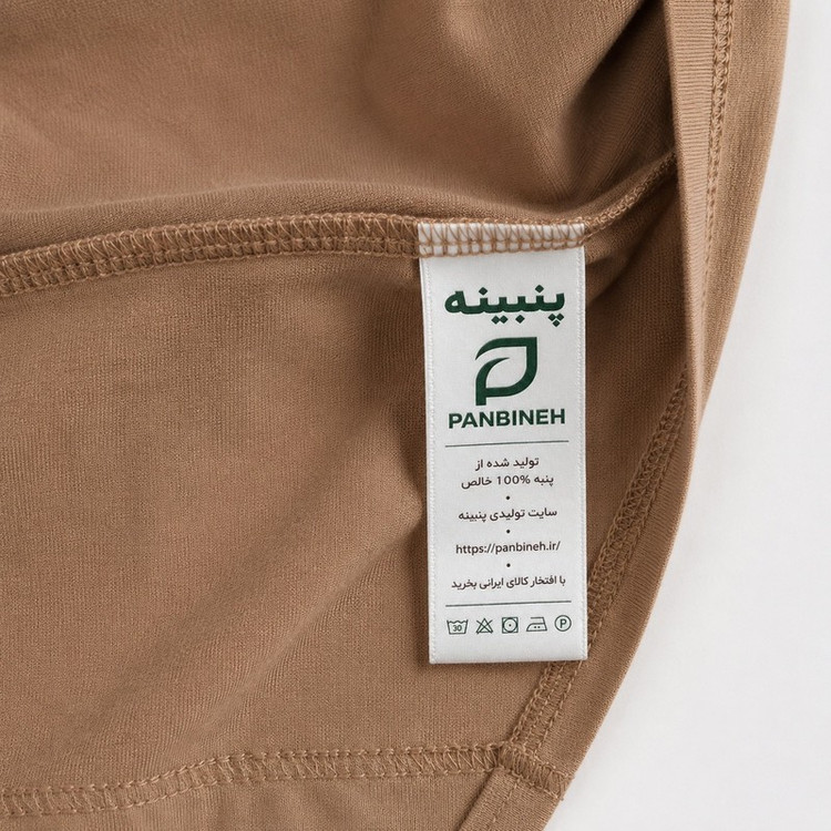 کراپتاپ نیم تنه زنانه پنبینه مدل جنرال