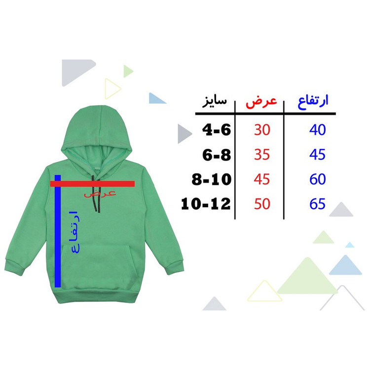 هودی پسرانه مدل باب اسفنجی F173
